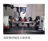 XH716CL Vertical Machining Center
