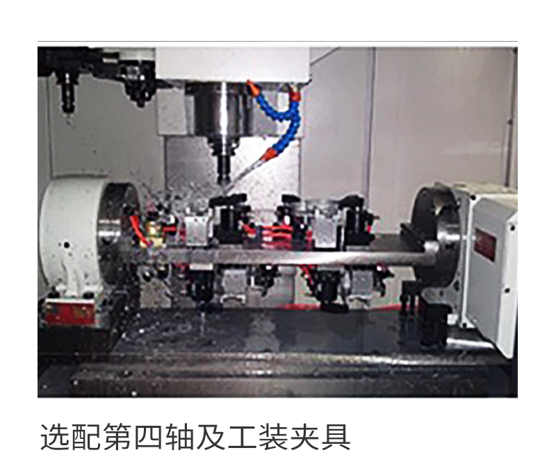 XH716CL Vertical Machining Center