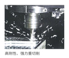 XH716CL Vertical Machining Center
