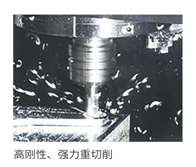 XH716CL Vertical Machining Center